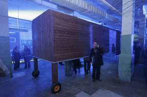 Офис будущего, Solo Office Interiors